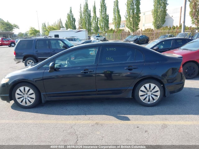 2008 Honda Civic მანქანა იყიდება აუქციონზე, vin: 2HGFA15598H006194, აუქციონის ნომერი: 40081555