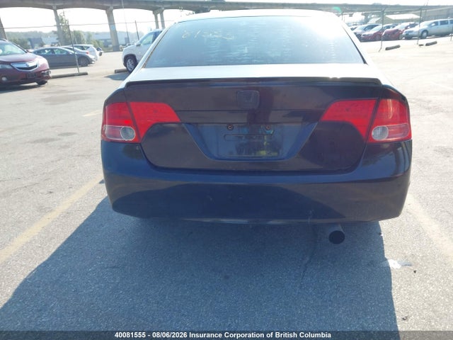 2008 Honda Civic მანქანა იყიდება აუქციონზე, vin: 2HGFA15598H006194, აუქციონის ნომერი: 40081555