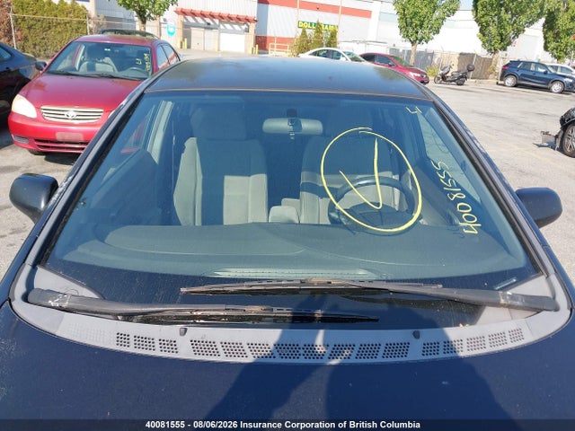 2008 Honda Civic მანქანა იყიდება აუქციონზე, vin: 2HGFA15598H006194, აუქციონის ნომერი: 40081555