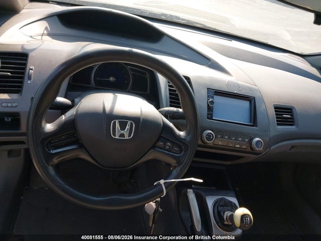 2008 Honda Civic მანქანა იყიდება აუქციონზე, vin: 2HGFA15598H006194, აუქციონის ნომერი: 40081555