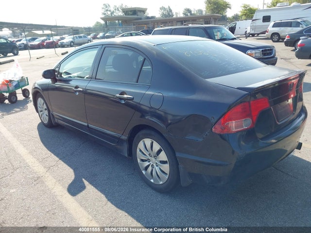 2008 Honda Civic მანქანა იყიდება აუქციონზე, vin: 2HGFA15598H006194, აუქციონის ნომერი: 40081555