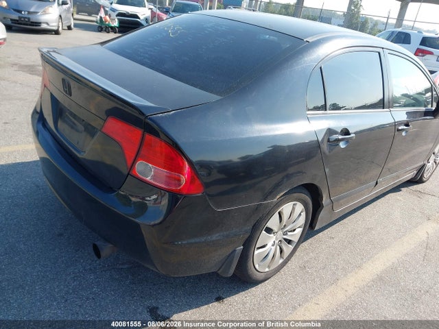 2008 Honda Civic მანქანა იყიდება აუქციონზე, vin: 2HGFA15598H006194, აუქციონის ნომერი: 40081555