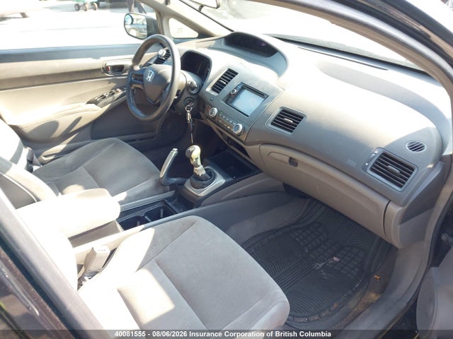 2008 Honda Civic მანქანა იყიდება აუქციონზე, vin: 2HGFA15598H006194, აუქციონის ნომერი: 40081555