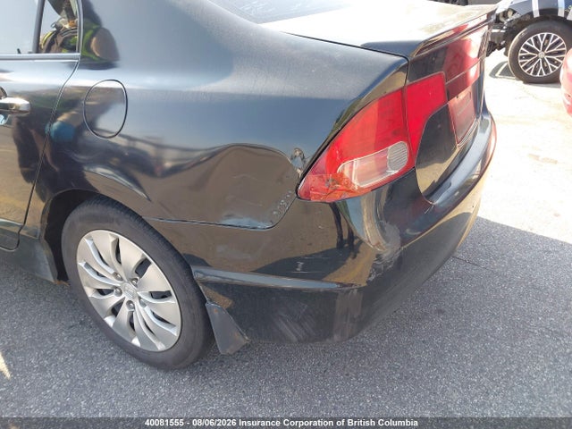 2008 Honda Civic მანქანა იყიდება აუქციონზე, vin: 2HGFA15598H006194, აუქციონის ნომერი: 40081555