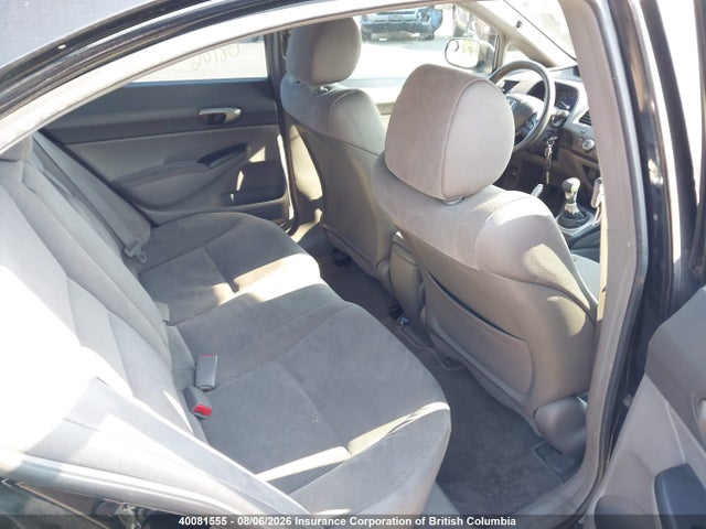 2008 Honda Civic მანქანა იყიდება აუქციონზე, vin: 2HGFA15598H006194, აუქციონის ნომერი: 40081555