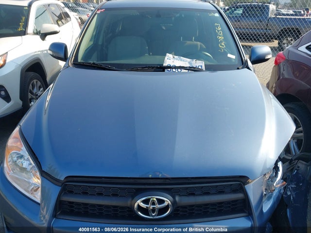 Auction sale of the 2012 Toyota Rav4, vin: 2T3BF4DV4CW216079, lot number: 40081563