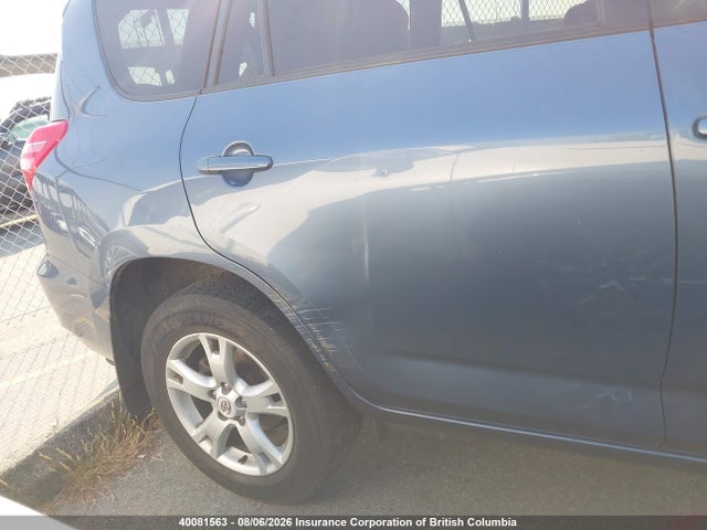 Auction sale of the 2012 Toyota Rav4, vin: 2T3BF4DV4CW216079, lot number: 40081563