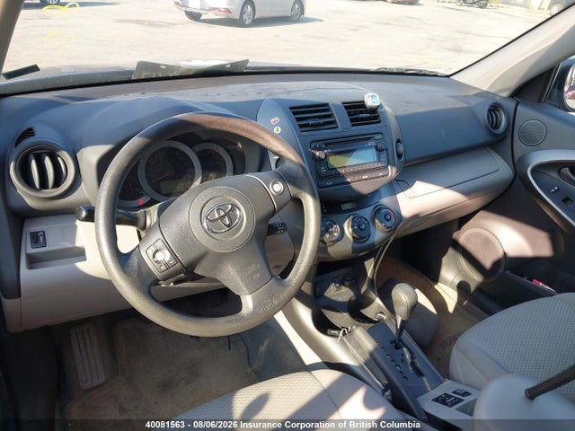 Auction sale of the 2012 Toyota Rav4, vin: 2T3BF4DV4CW216079, lot number: 40081563