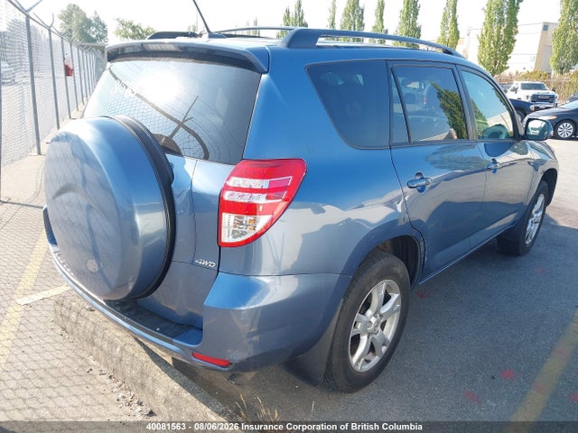 Auction sale of the 2012 Toyota Rav4, vin: 2T3BF4DV4CW216079, lot number: 40081563