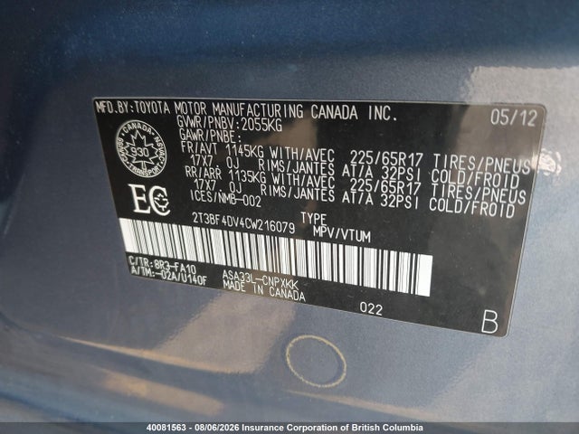 Auction sale of the 2012 Toyota Rav4, vin: 2T3BF4DV4CW216079, lot number: 40081563