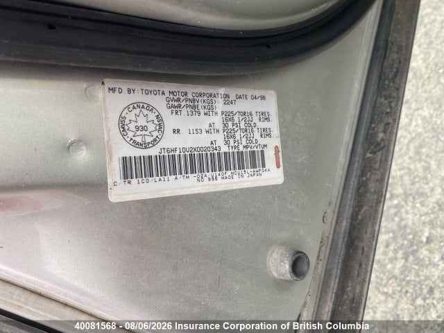 Aukcja sprzedaży 1999 Lexus Rx 300, vin: JT6HF10U2X0020343, numer aukcji: 40081568