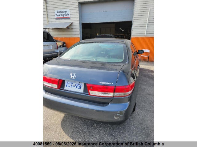 2004 Honda Accord Lx-g მანქანა იყიდება აუქციონზე, vin: 1HGCM56484A805352, აუქციონის ნომერი: 40081569