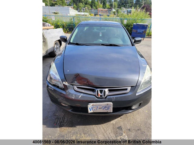 2004 Honda Accord Lx-g მანქანა იყიდება აუქციონზე, vin: 1HGCM56484A805352, აუქციონის ნომერი: 40081569