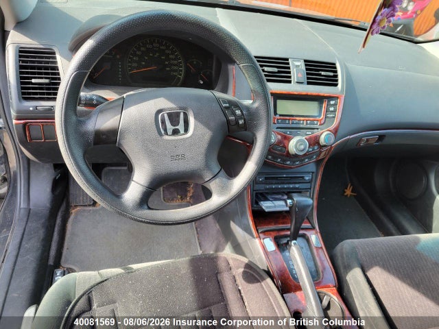 2004 Honda Accord Lx-g მანქანა იყიდება აუქციონზე, vin: 1HGCM56484A805352, აუქციონის ნომერი: 40081569