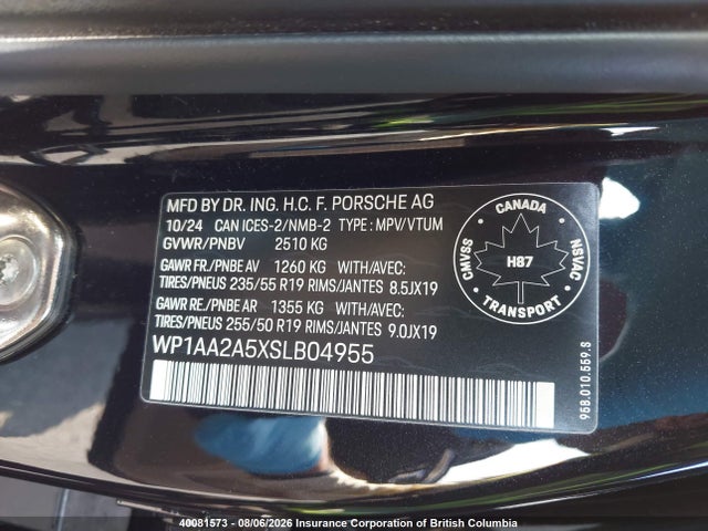 Porsche Macan 2025 WP1AA2A5XSLB04955 Image 9