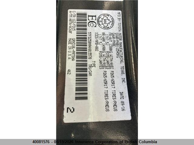 40081576 :رقم المزاد ، 5TFDZ5BN9HX015578 vin ، 2017 Toyota Tacoma Dbl Cab/sr5/trd Sport/or مزاد بيع