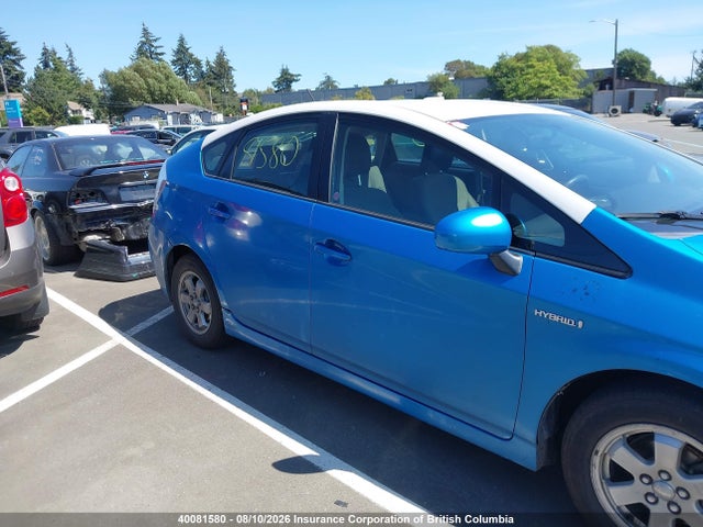 Продаж на аукціоні авто 2013 Toyota Prius, vin: JTDKN3DU3D5580894, номер лоту: 40081580