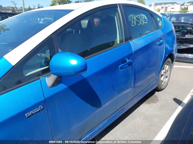 Продаж на аукціоні авто 2013 Toyota Prius, vin: JTDKN3DU3D5580894, номер лоту: 40081580