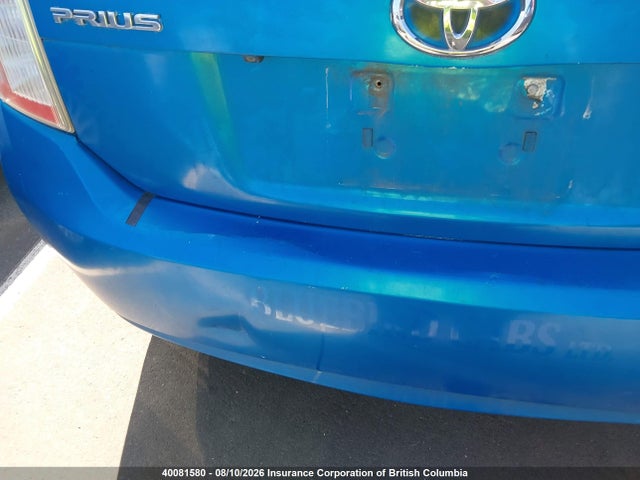 Продаж на аукціоні авто 2013 Toyota Prius, vin: JTDKN3DU3D5580894, номер лоту: 40081580