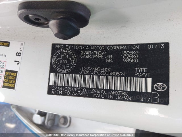 Продаж на аукціоні авто 2013 Toyota Prius, vin: JTDKN3DU3D5580894, номер лоту: 40081580