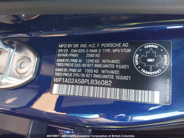 WP1AG2A58PLB36082 Porsche MACAN S