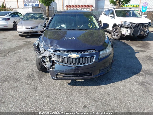 2014 Chevrolet Cruze მანქანა იყიდება აუქციონზე, vin: 1G1PC5SB0E7369482, აუქციონის ნომერი: 40081582