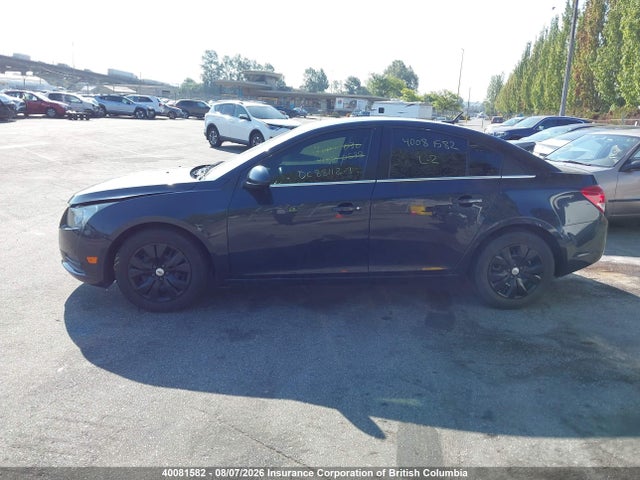 2014 Chevrolet Cruze მანქანა იყიდება აუქციონზე, vin: 1G1PC5SB0E7369482, აუქციონის ნომერი: 40081582
