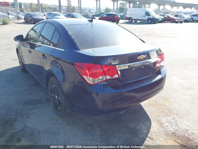 2014 Chevrolet Cruze მანქანა იყიდება აუქციონზე, vin: 1G1PC5SB0E7369482, აუქციონის ნომერი: 40081582