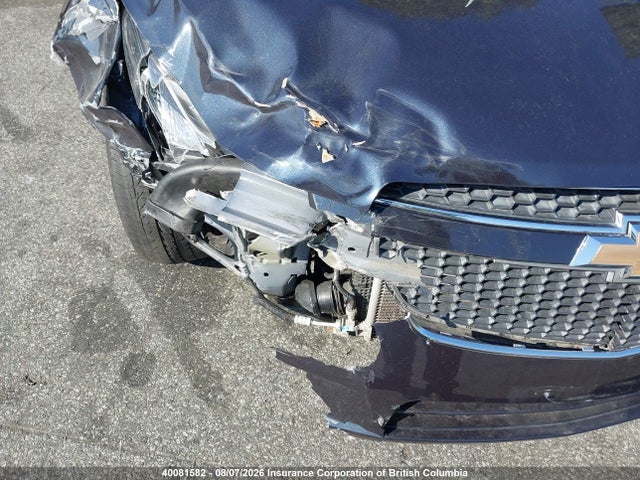 2014 Chevrolet Cruze მანქანა იყიდება აუქციონზე, vin: 1G1PC5SB0E7369482, აუქციონის ნომერი: 40081582
