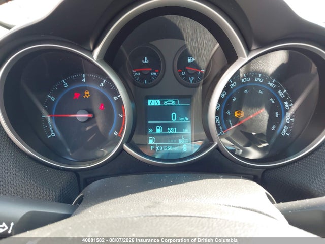 2014 Chevrolet Cruze მანქანა იყიდება აუქციონზე, vin: 1G1PC5SB0E7369482, აუქციონის ნომერი: 40081582