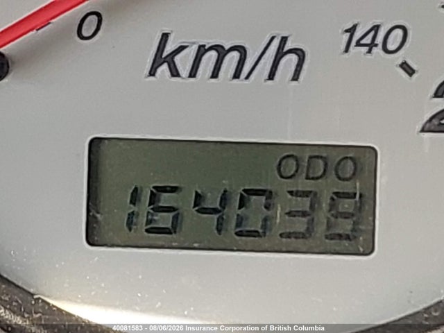 2002 Mazda Protege Es/lx მანქანა იყიდება აუქციონზე, vin: JM1BJ225721564624, აუქციონის ნომერი: 40081583