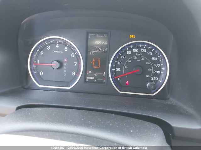 40081587 :رقم المزاد ، 5J6RE48769L814726 vin ، 2009 Honda Cr-v مزاد بيع