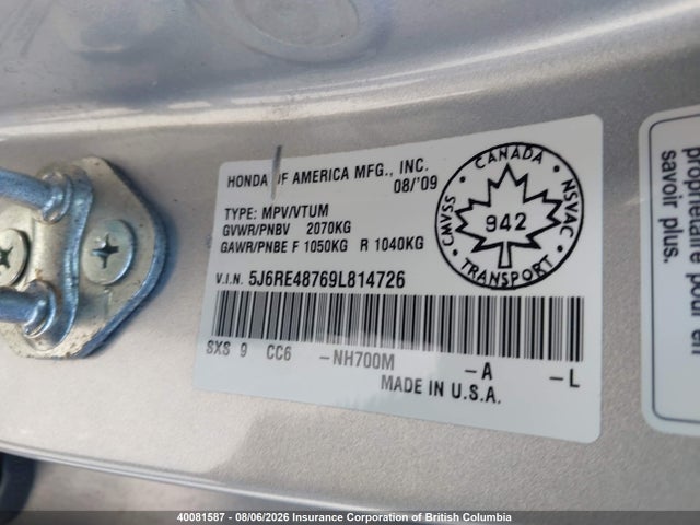 40081587 :رقم المزاد ، 5J6RE48769L814726 vin ، 2009 Honda Cr-v مزاد بيع