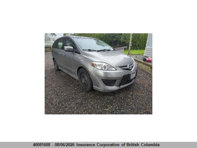2010 Mazda 5 მანქანა იყიდება აუქციონზე, vin: JM1CR2W35A0366005, აუქციონის ნომერი: 40081608