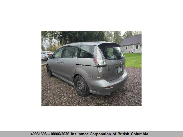 2010 Mazda 5 მანქანა იყიდება აუქციონზე, vin: JM1CR2W35A0366005, აუქციონის ნომერი: 40081608