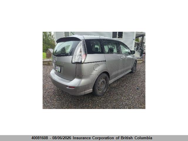 2010 Mazda 5 მანქანა იყიდება აუქციონზე, vin: JM1CR2W35A0366005, აუქციონის ნომერი: 40081608