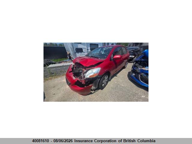 40081610 :رقم المزاد ، JTDBT923771159064 vin ، 2007 Toyota Yaris مزاد بيع