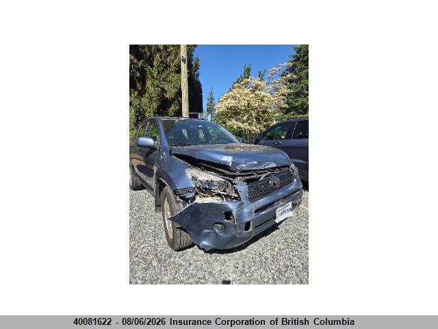 Aukcja sprzedaży 2008 Toyota Rav4, vin: JTMBD33V586088753, numer aukcji: 40081622