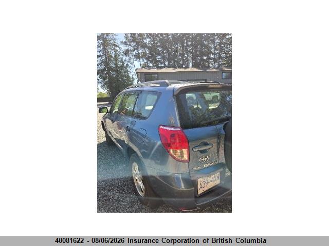 Продажа на аукционе авто 2008 Toyota Rav4, vin: JTMBD33V586088753, номер лота: 40081622