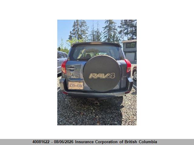 Продажа на аукционе авто 2008 Toyota Rav4, vin: JTMBD33V586088753, номер лота: 40081622