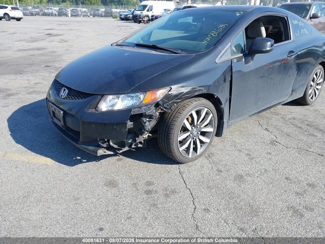 40081631 :رقم المزاد ، 2HGFG3B57CH007996 vin ، 2012 Honda Civic مزاد بيع