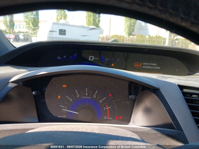 40081631 :رقم المزاد ، 2HGFG3B57CH007996 vin ، 2012 Honda Civic مزاد بيع