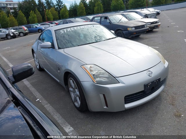 2003 Nissan 350z მანქანა იყიდება აუქციონზე, vin: Z33200579, აუქციონის ნომერი: 40081633