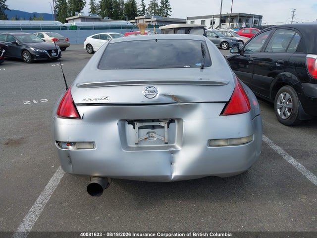Продаж на аукціоні авто 2003 Nissan 350z, vin: Z33200579, номер лоту: 40081633