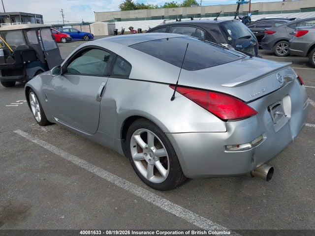Продаж на аукціоні авто 2003 Nissan 350z, vin: Z33200579, номер лоту: 40081633
