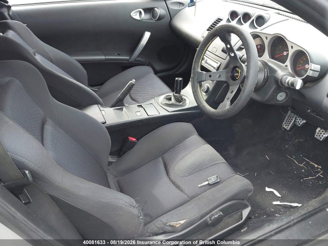 Продаж на аукціоні авто 2003 Nissan 350z, vin: Z33200579, номер лоту: 40081633