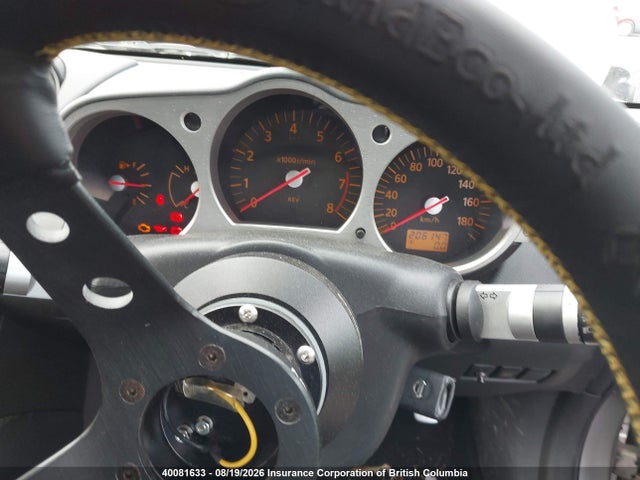 Продаж на аукціоні авто 2003 Nissan 350z, vin: Z33200579, номер лоту: 40081633