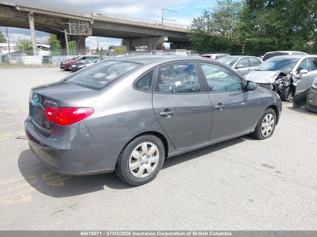 Продажа на аукционе авто 2007 Hyundai Elantra Gl/gls, vin: KMHDU45D57U120660, номер лота: 40076071