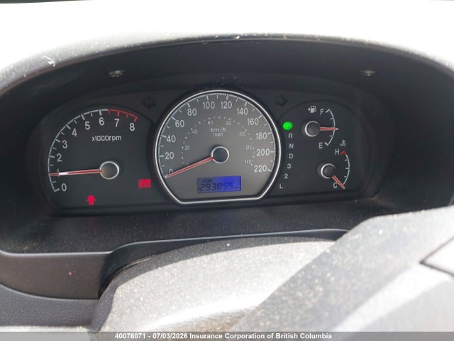 Продажа на аукционе авто 2007 Hyundai Elantra Gl/gls, vin: KMHDU45D57U120660, номер лота: 40076071