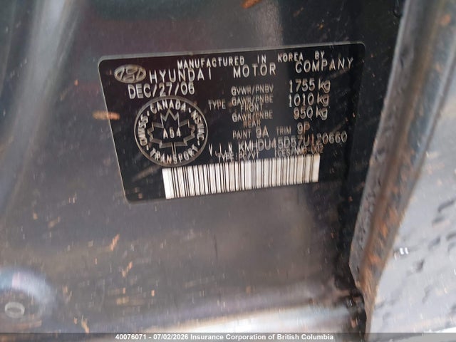 Продажа на аукционе авто 2007 Hyundai Elantra Gl/gls, vin: KMHDU45D57U120660, номер лота: 40076071